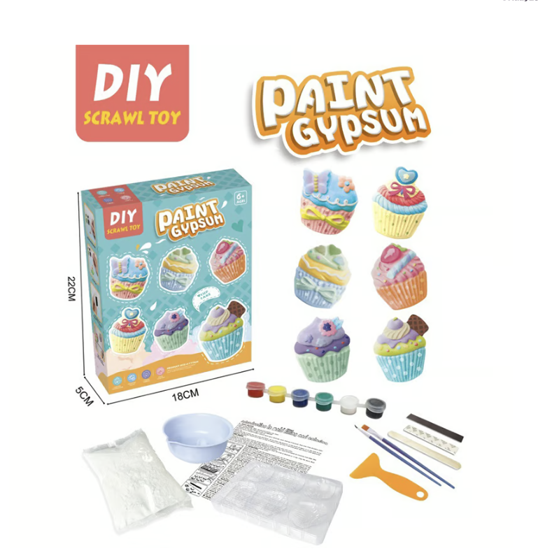 🎅🎁Christmas Hot Sale -DIY Plaster Painting Kit